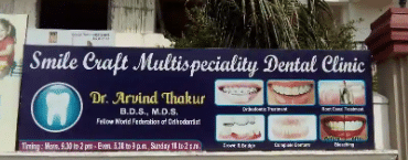 Smile Craft Multispeciality Dental Clinic
