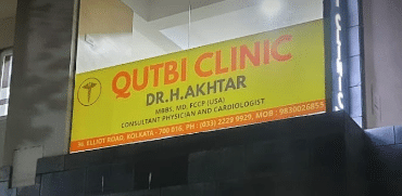 Qutbi Clinic