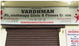 Vardhman Physiotherapy Clinic and Fitness Centre