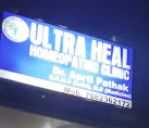 Ultra Heal Homeopathic Clinic