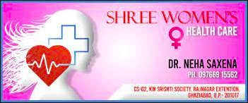 Shree Womens Health Care
