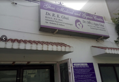 Ghai Medical And Gynae Centre