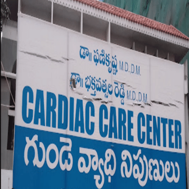 Cardiac Care Center