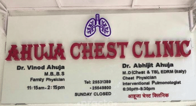 Ahuja Chest Clinic