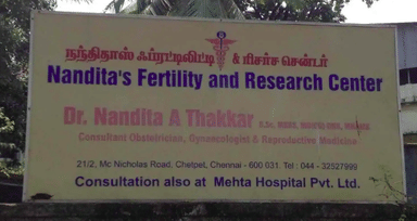 Nandita's Fertility And Research Centre