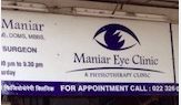 Adittya Eye Clinic