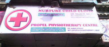 Nurture Child Clinic