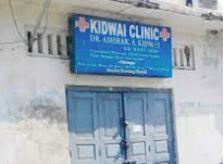 Kidwai Clinic
