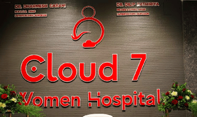 Cloud 7 women hospital