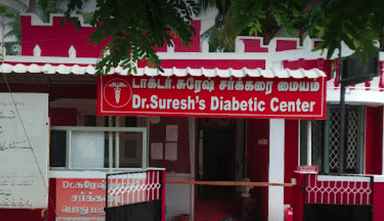 Suresh's Diabetic Center