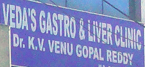 Veda's Gastero & Liver Clinic