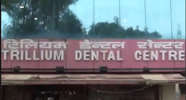 Trillium Dental Care