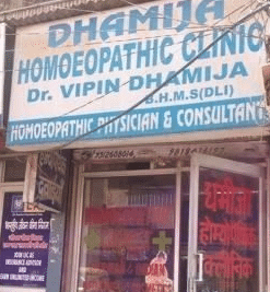 Dhamija Homoeopathic Clinic