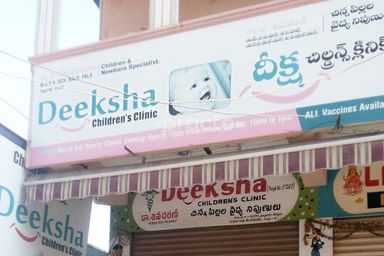 Deeksha Children's Clinic