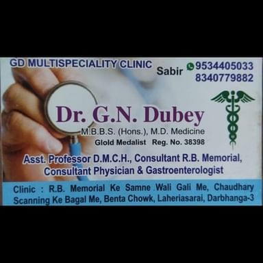 G D Multispeciality Clinic 