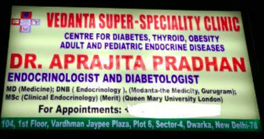 VEDANTA SUPER SPECIALITY CLINIC