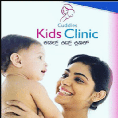 Cuddles Kids Clinic