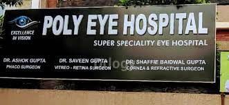 Poly Eye Hospital