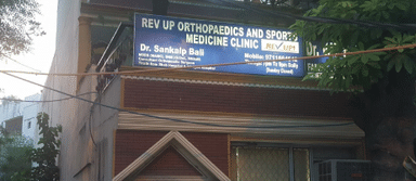 Rev Up Orthopaedics and Sports Medicine Clinic