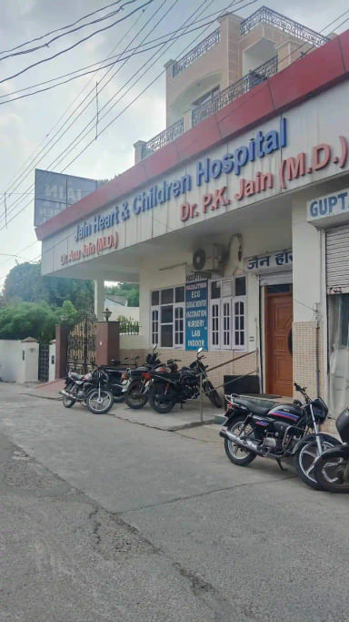 Jain Heart & Children Hospital