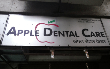 Apple Dental Clinic