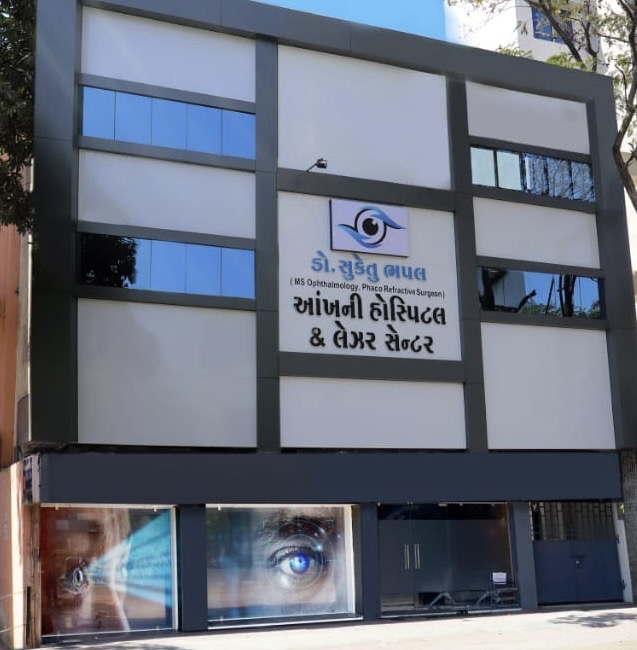 Dr suketu bhapal eye Hosptial