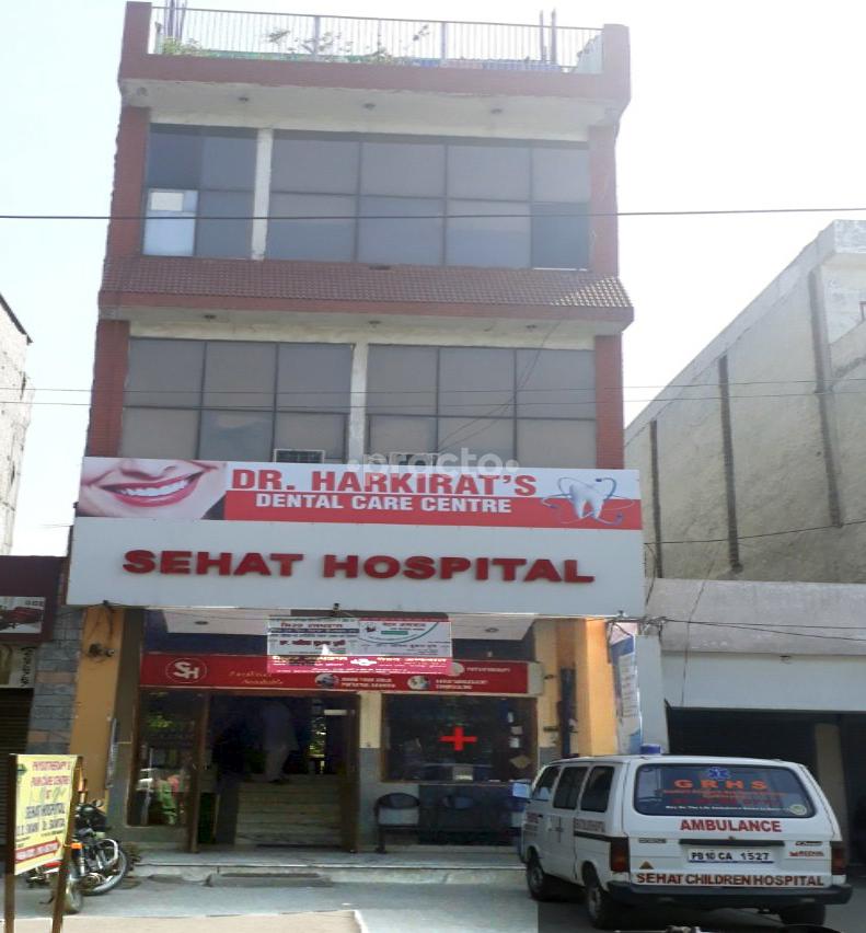 Sehat hospital