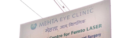 Mehta Eye Clinic