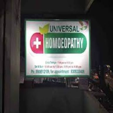 Universal Homoeopathy & Stores