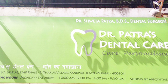 Dr Patra's Dental Care