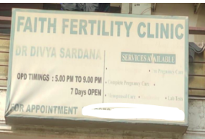 Faith Fertility Clinic
