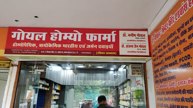 Dr.Goyal's Homeo Pharma