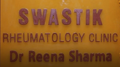 Swastik Rheumatology Clinic