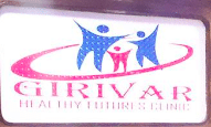 Girivar Clinic