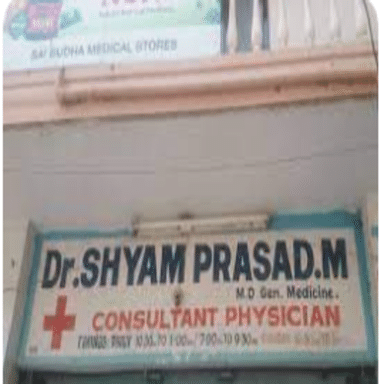 Dr. Shyam Prasad . M Clinic