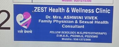 ZEST Sexual Health And Wellness Clinic