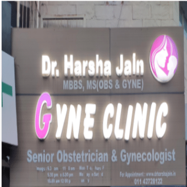 Dr Harsha Jain's Clinic