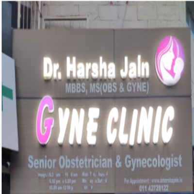 Dr Harsha Jain's Clinic