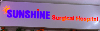 Sunshine Surgical hospital