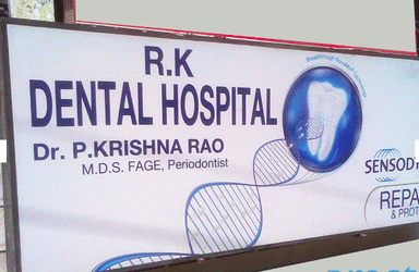 R.K. Dental Hospital