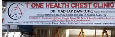 One Health Chest Clinic