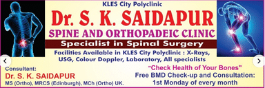 Dr S K Saidapur Spine & Orthopaedic Clinic