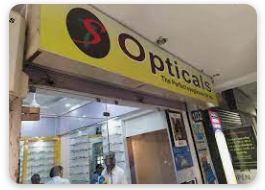 S7 Opticals   (On Call)