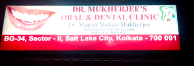 Dr. Mukherjee's Oral and Dental Clinic