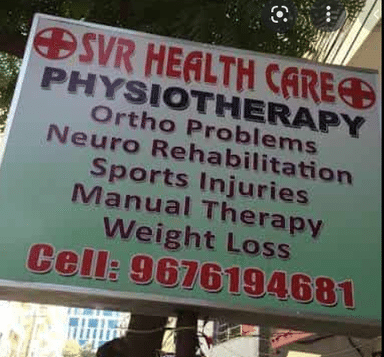 SVR Physiotherapy Clinic