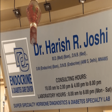 Dr. Harish R. Joshi's Clinic