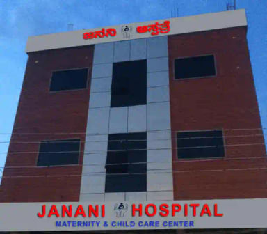 Janani hospital 