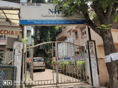 National Hospital