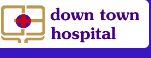 Down Town Hospital