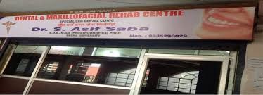 Dental & Maxillofacial Rehab Centre